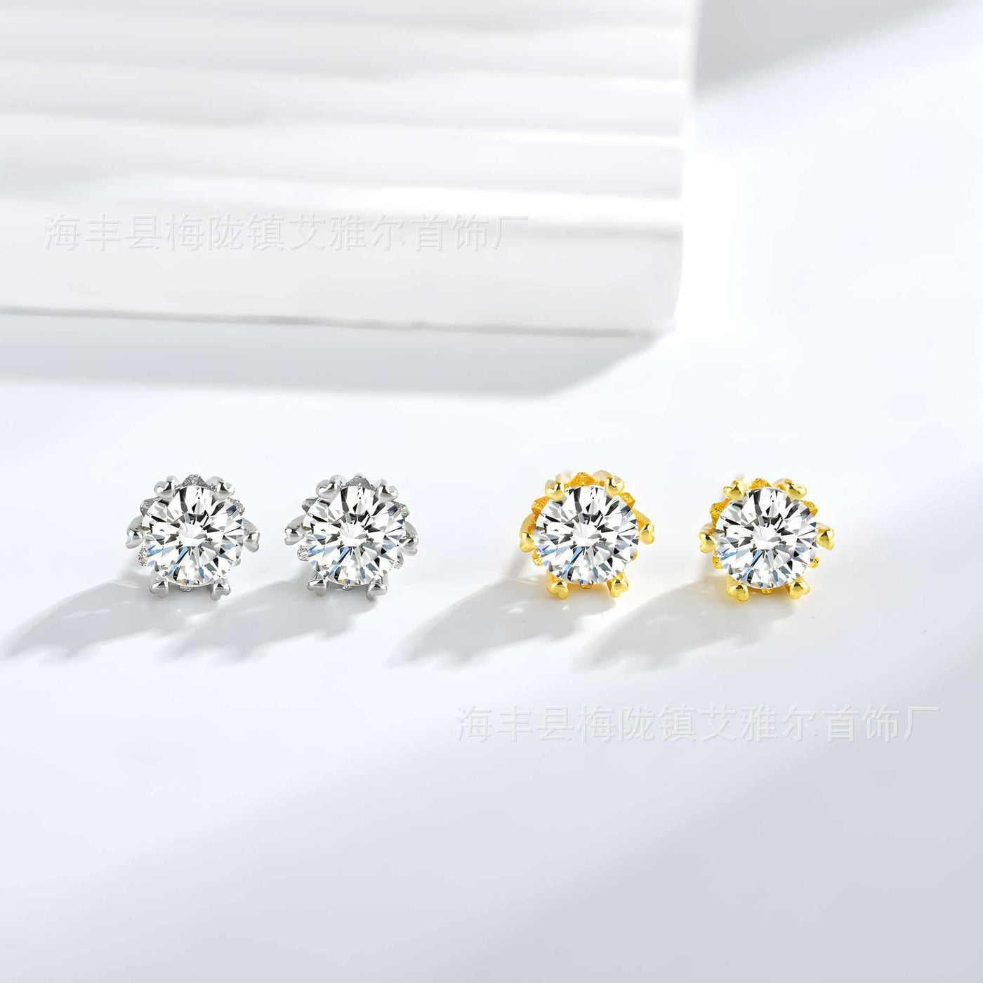 Silver and gold brass zircon stud earrings with six-claw setting in classic style